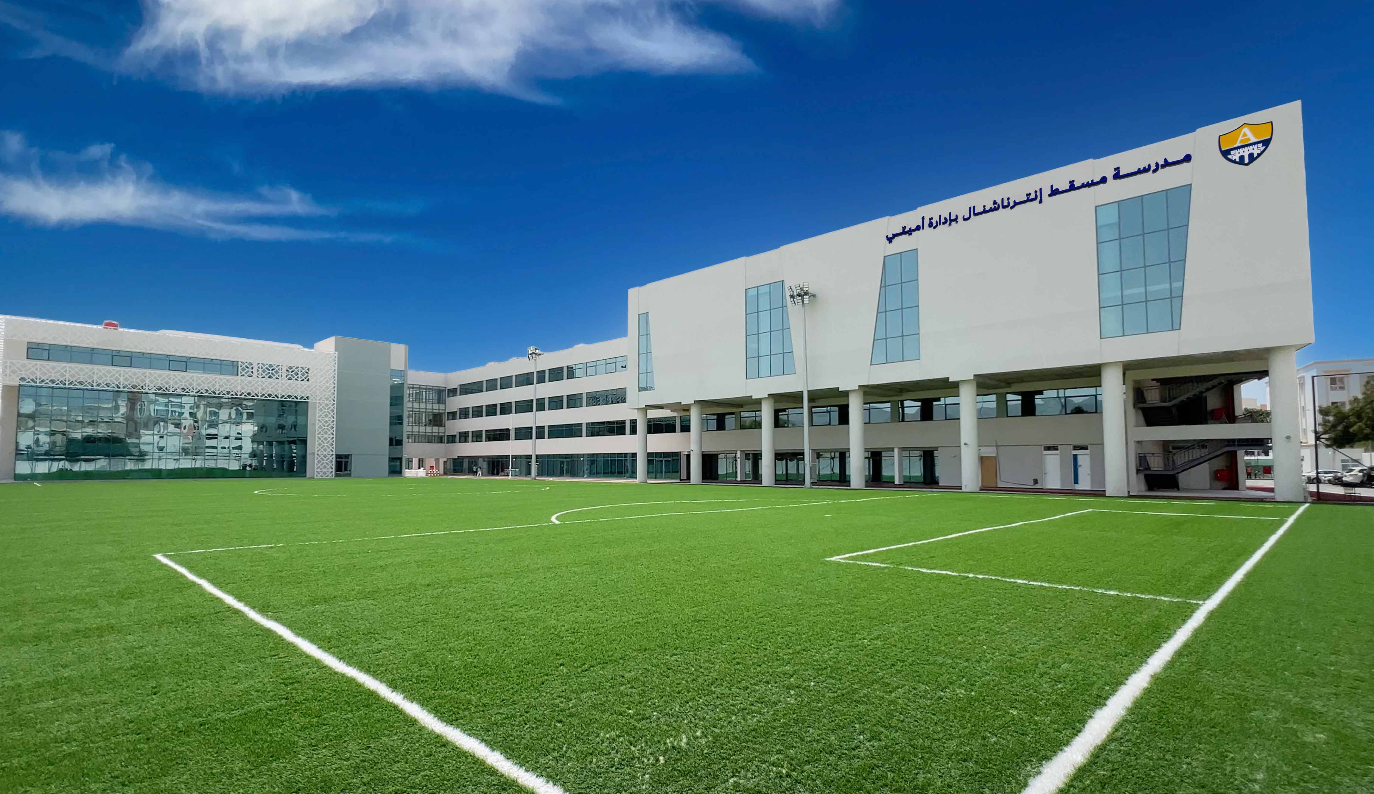 Complete Admission Guide for International Schools in Muscat